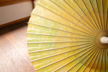 画像をギャラリービューアに読み込む, 日傘【二重張 かすみ染め 菜の花×白】