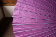 画像をギャラリービューアに読み込む, 日傘【二重張 赤紫×透かし文様「格子」】 - 和傘CASA