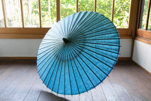 画像をギャラリービューアに読み込む, 日傘【水色(軒カラフル)】 - 和傘CASA