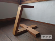 画像をギャラリービューアに読み込む, 和傘スタンド【ヒノキ・サクラ】 - 和傘CASA