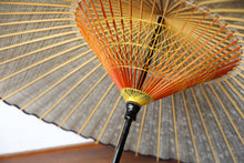 画像をギャラリービューアに読み込む, 蛇の目傘【よろけ縞 チャコールグレー】 - 和傘CASA