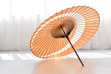 画像をギャラリービューアに読み込む, 蛇の目傘【三日月 柿渋】 - 和傘CASA