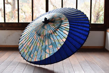 画像をギャラリービューアに読み込む, 蛇の目傘【月奴 山山×紺】 - 和傘CASA