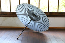 将图片加载到图库查看器,日傘【ライトグレー】 - 和傘CASA