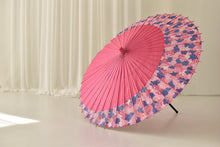 画像をギャラリービューアに読み込む, 日傘【月奴 ピンク×花柄】 - 和傘CASA