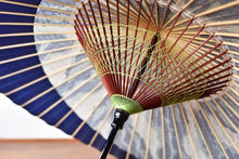 画像をギャラリービューアに読み込む, 蛇の目傘【月奴 紺×長良川】 - 和傘CASA