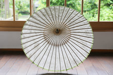 画像をギャラリービューアに読み込む, 日傘【胡粉】 - 和傘CASA