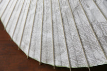 画像をギャラリービューアに読み込む, 日傘【胡粉】 - 和傘CASA