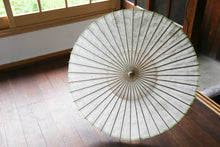 画像をギャラリービューアに読み込む, 日傘【胡粉】 - 和傘CASA