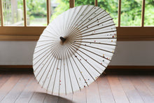 Cargar imagen en el visor de la galería, 日傘【七夕】 - 和傘CASA
