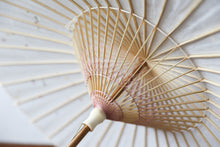 Cargar imagen en el visor de la galería, 日傘【七夕】 - 和傘CASA