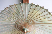 Cargar imagen en el visor de la galería, 日傘【網代 かすみ染め イエローグリーン】 - 和傘CASA