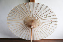 Cargar imagen en el visor de la galería, 日傘【七夕】 - 和傘CASA