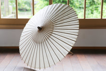 Load image into Gallery viewer, 日傘【二重張刷毛染 柿渋】 - 和傘CASA