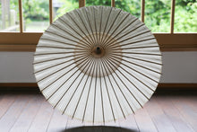 Load image into Gallery viewer, 日傘【二重張刷毛染 柿渋】 - 和傘CASA