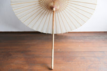 Load image into Gallery viewer, 日傘【二重張刷毛染 柿渋】 - 和傘CASA
