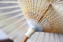 Load image into Gallery viewer, 日傘【網代 かすみ染め オレンジイエロー】 - 和傘CASA