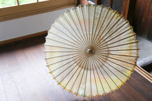 Load image into Gallery viewer, 日傘【網代 かすみ染め オレンジイエロー】 - 和傘CASA