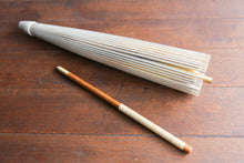 Load image into Gallery viewer, 日傘【網代 かすみ染め オレンジイエロー】 - 和傘CASA