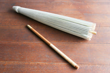 Cargar imagen en el visor de la galería, 日傘【網代 かすみ染め イエローグリーン】 - 和傘CASA