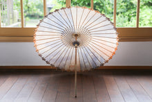 Load image into Gallery viewer, 日傘【網代 かすみ染め パープルピンク】 - 和傘CASA