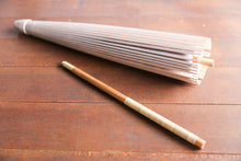 Load image into Gallery viewer, 日傘【網代 かすみ染め パープルピンク】 - 和傘CASA