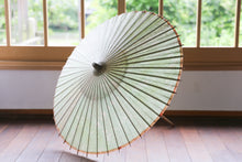 Cargar imagen en el visor de la galería, 日傘【かすみ染め メロンソーダ】 - 和傘CASA