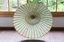 Cargar imagen en el visor de la galería, 日傘【かすみ染め メロンソーダ】 - 和傘CASA