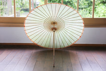Cargar imagen en el visor de la galería, 日傘【かすみ染め メロンソーダ】 - 和傘CASA