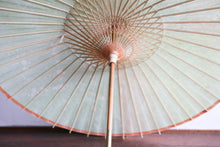 Cargar imagen en el visor de la galería, 日傘【かすみ染め メロンソーダ】 - 和傘CASA