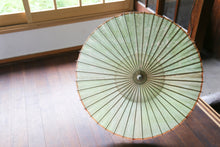 Cargar imagen en el visor de la galería, 日傘【かすみ染め メロンソーダ】 - 和傘CASA