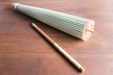 Cargar imagen en el visor de la galería, 日傘【かすみ染め メロンソーダ】 - 和傘CASA