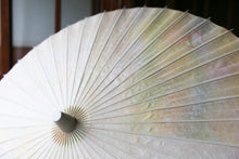 将图片加载到图库查看器,日傘【かすみ染め ベージュ系カラフル】 - 和傘CASA