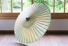Cargar imagen en el visor de la galería, 日傘【かすみ染め グリーンイエロー】 - 和傘CASA