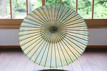 Cargar imagen en el visor de la galería, 日傘【かすみ染め グリーンイエロー】 - 和傘CASA