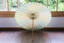 Cargar imagen en el visor de la galería, 日傘【かすみ染め グリーンイエロー】 - 和傘CASA