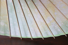 Cargar imagen en el visor de la galería, 日傘【かすみ染め グリーンイエロー】 - 和傘CASA