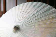 Cargar imagen en el visor de la galería, 日傘【かすみ染め グリーンイエロー】 - 和傘CASA