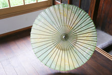 Cargar imagen en el visor de la galería, 日傘【かすみ染め グリーンイエロー】 - 和傘CASA