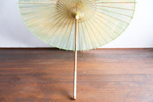 Cargar imagen en el visor de la galería, 日傘【かすみ染め グリーンイエロー】 - 和傘CASA