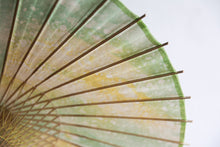 Cargar imagen en el visor de la galería, 日傘【かすみ染め グリーンイエロー】 - 和傘CASA