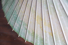 Cargar imagen en el visor de la galería, 日傘【かすみ染め グリーンイエロー】 - 和傘CASA