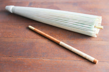 Cargar imagen en el visor de la galería, 日傘【かすみ染め グリーンイエロー】 - 和傘CASA