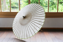画像をギャラリービューアに読み込む, 日傘【胡粉】 - 和傘CASA