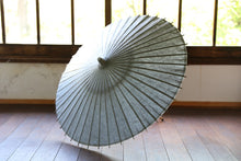 将图片加载到图库查看器,日傘【ライトグレー】 - 和傘CASA