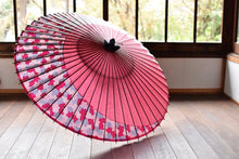 画像をギャラリービューアに読み込む, 蛇の目傘【月奴 ピンク×あじさい】 - 和傘CASA
