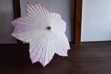 画像をギャラリービューアに読み込む, 日傘【桜和傘】受注生産受付中 - 和傘CASA