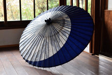 画像をギャラリービューアに読み込む, 蛇の目傘【月奴 紺×長良川】 - 和傘CASA