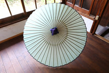 画像をギャラリービューアに読み込む, 蛇の目傘【鹿の子 水色】 - 和傘CASA