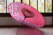 画像をギャラリービューアに読み込む, 蛇の目傘【月奴 ピンク×あじさい】 - 和傘CASA
